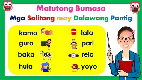 Matutong Bumasa ll Mga Salitang Nagtatapos sa .